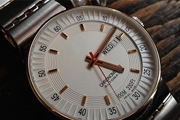 贵阳江诗丹顿表官方售后在哪